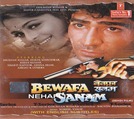 Bewafa Sanam Vol – 1 Bewafa Sanam Vol – 1
