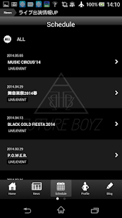 FUTURE BOYZ Screenshots 2