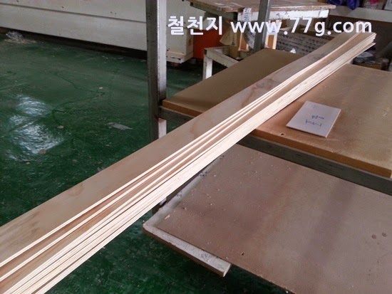 [20140512104655%255B6%255D.jpg]