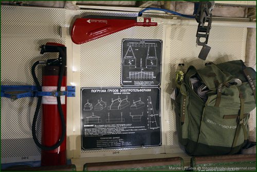 Фотографии тяжелого военно-транспортного самолета Ил-76МД-90А.