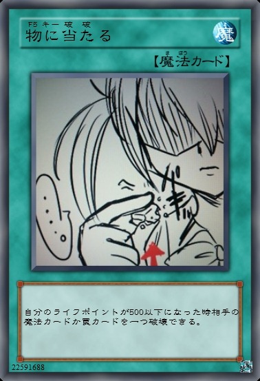 [66_1%255B2%255D.jpg]