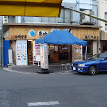 tsukiji fishmarket in tokyo in Ginza, Japan 