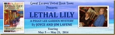 LETHAL LILY large banner448