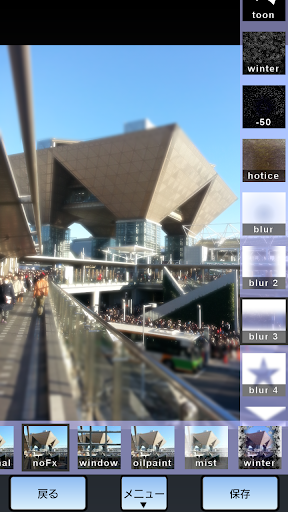 無料摄影Appの冬カメラ (Fuyu Camera)|記事Game