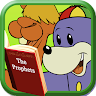 Quiztime with Zaky - Prophets Application icon