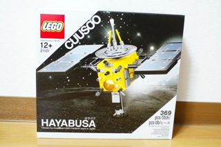 LEGO: 21101 HAYABUSAを組む