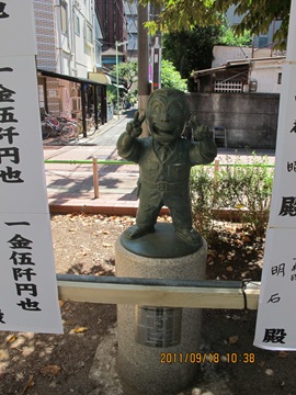 20111918龜有--103