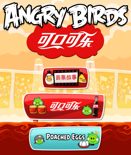 Jogar no Angry Birds Coca-Cola
