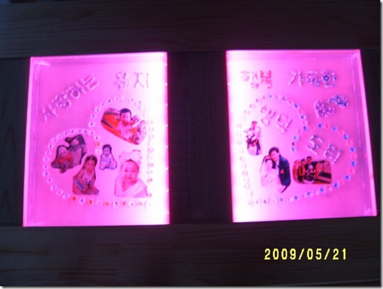 Gallery4138_3