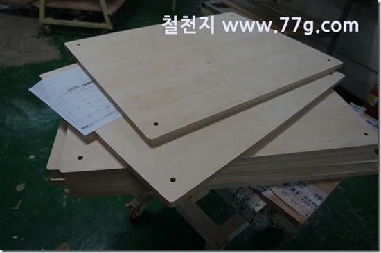 77gDSC08620-20130322-154914