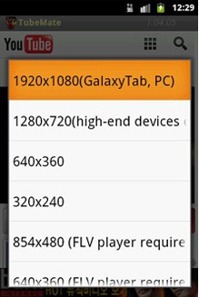 Tube-Mate-Android-App
