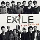 Exile---Flower-song_thumb2