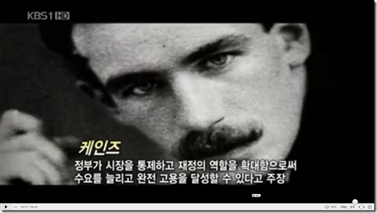 코맨딩하이츠4