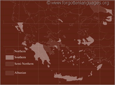Greek-language2