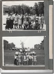 Рисунок (11) Рисунок (11)