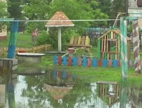 Капризная погода