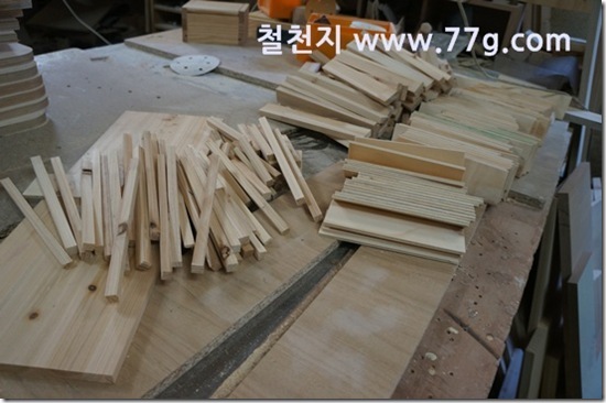 77gDSC09202-20130409-100240[1]