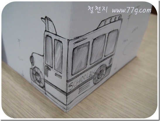 DIY1134DSC06606-20110210-184156