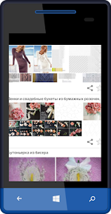 Милое рукоделие Screenshots 3