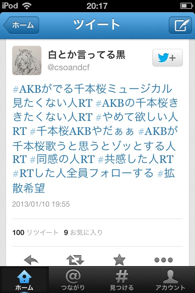 [1_1%255B2%255D.jpg]