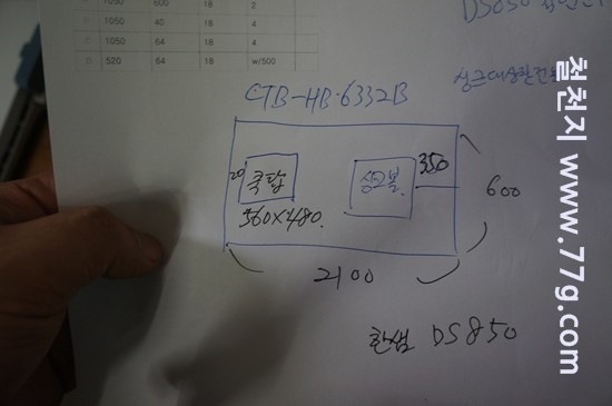 [77gDSC03375-20130717-155434%255B3%255D.jpg]