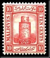Maldive_Islands_1909_stamp