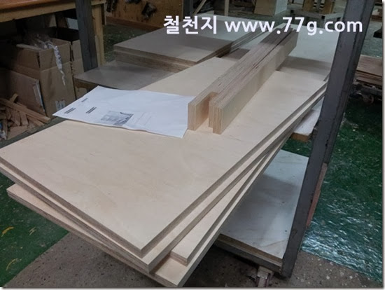 20140109172254