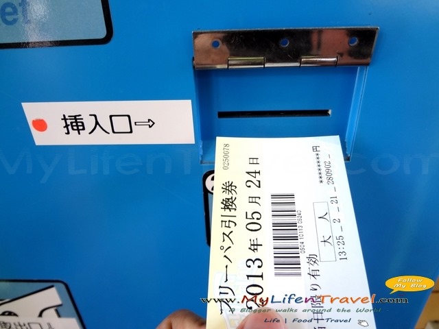 [Fujikyu-Railway-183.jpg]