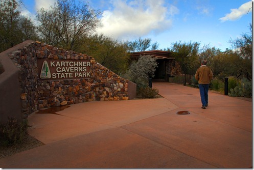 Kartchner-Visitor-Center