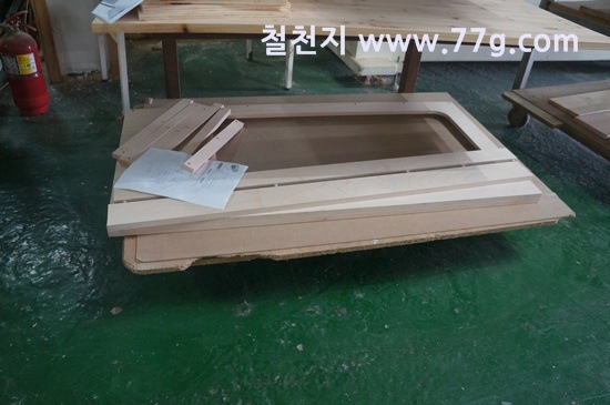 [77gDSC04922-20130827-104347%255B3%255D.jpg]