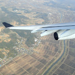 airplane turning in Chiba, Japan 