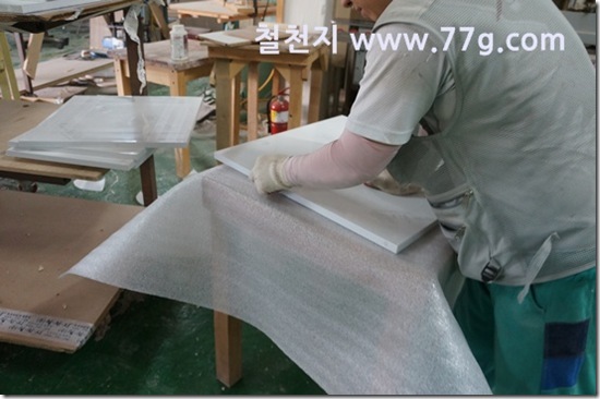77gDSC02761-20130621-173618
