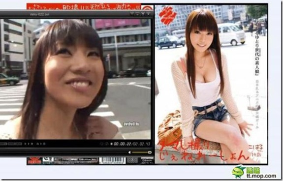 japanese-adult-actress-3
