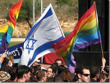 gay israel