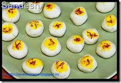 Sandesh