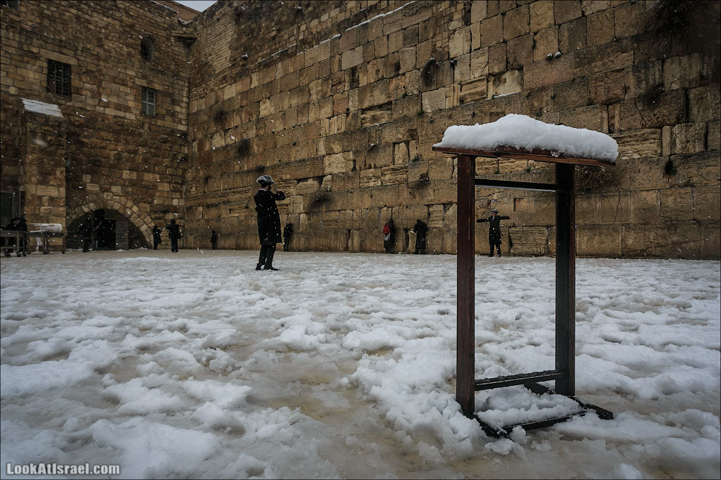 Снег в Иерусалиме. LookAtIsrael.com - Фото путешествия по Израилю