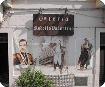 ΟΣΤΕΡΙΑ ΤΑΜΠΕΛΑ ΟΣΤΕΡΙΑ ΤΑΜΠΕΛΑ