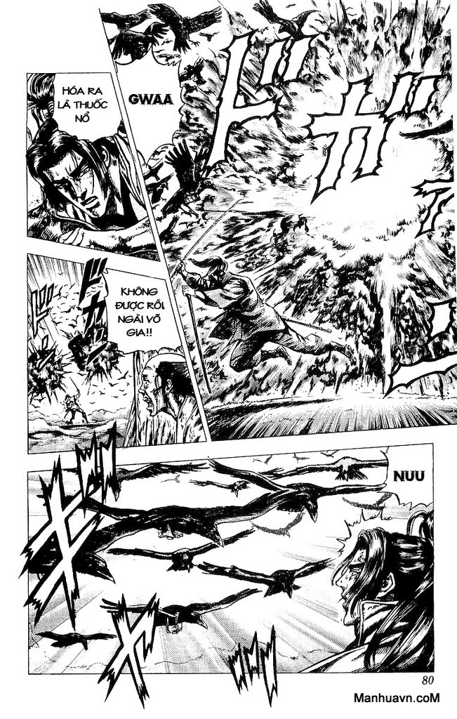 Sakon chap 18