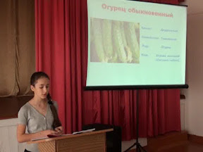 Урожай – 2015.