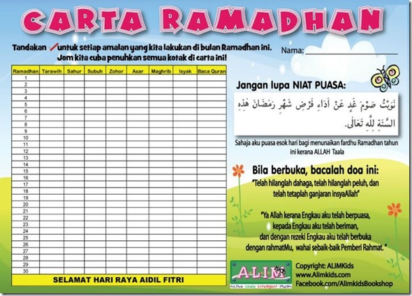 carta ramadhan