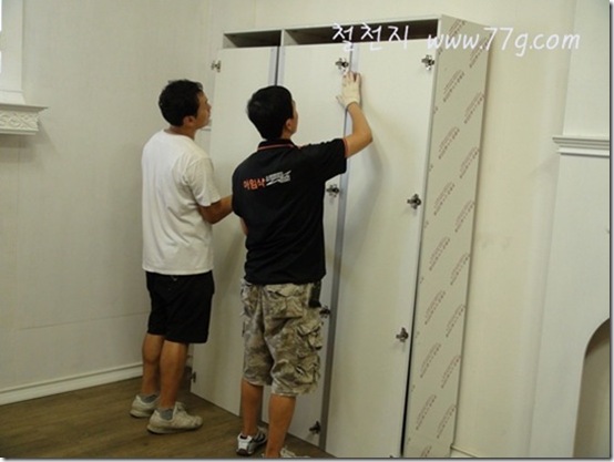 DIY1218DSC01332