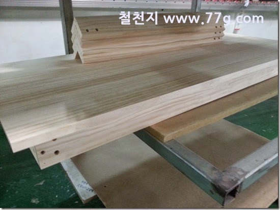 20140415165522