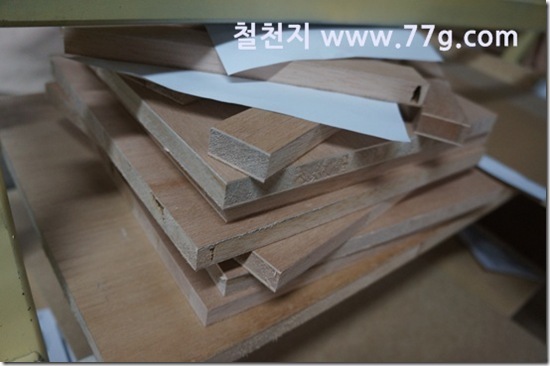 77gDSC07104-20130204-121011