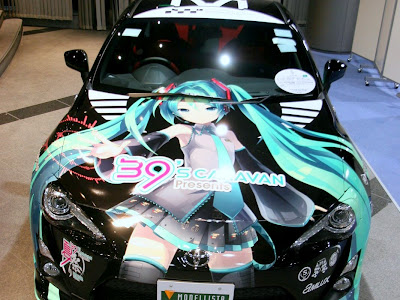 √完了しました！ 86 壁紙 かっこいい 310902