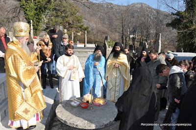 МИТРОПОЛИТ АМФИЛОХИЈЕ СЛУЖИО НА РИЈЕЦИ ЦРНОЈЕВИЋА