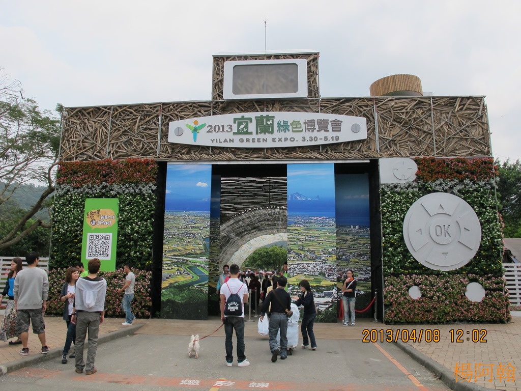 [2013----0015.jpg]