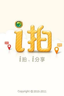 加入我们- 夜吧App ,酒吧社交软件