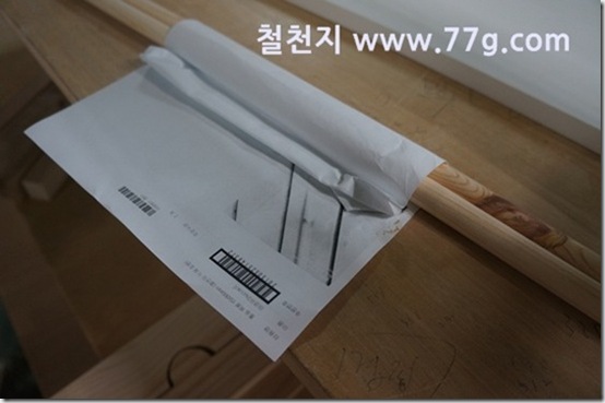 77gDSC01643-20130527-135108
