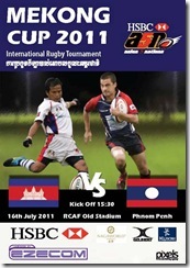 2011-Mekong-Cup-poster