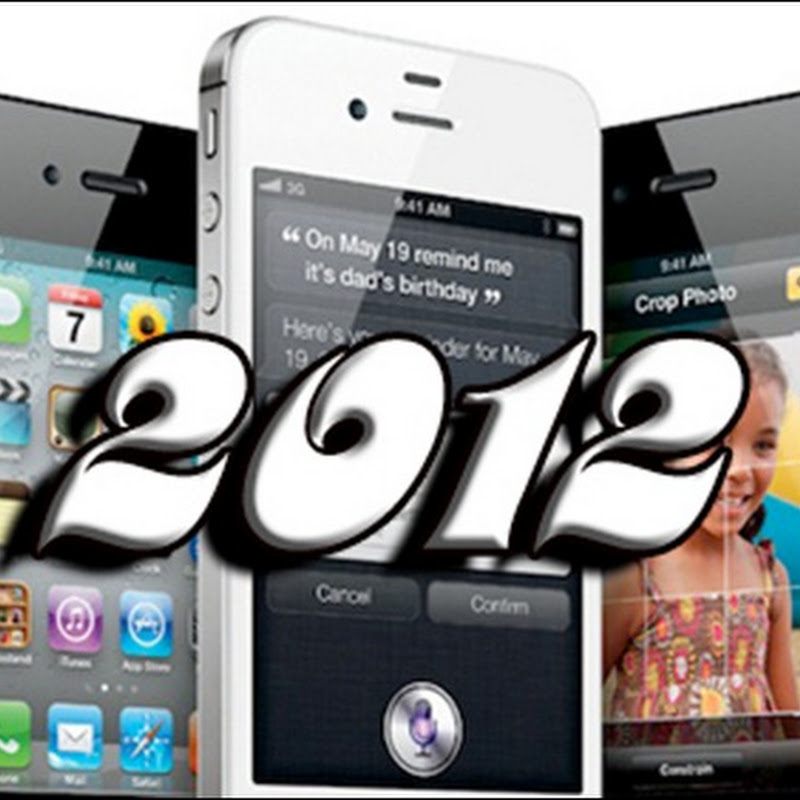 Гаджеты 2012: Самые ожидаемые устройства